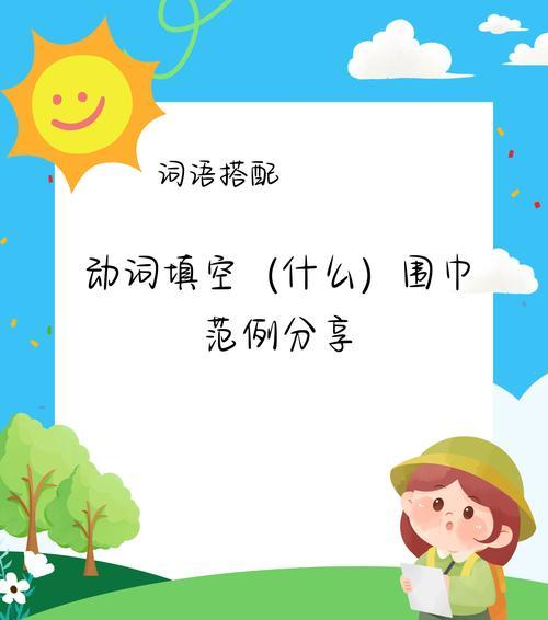 孩子考试前紧张怎么办？家长如何有效缓解孩子考前焦虑？