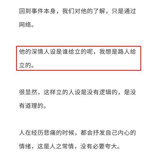 立牌坊是什么意思？传统含义与现代解读有哪些不同？