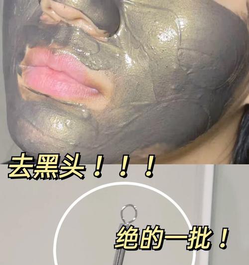 牙膏去黑头有效吗？正确使用方法是什么？