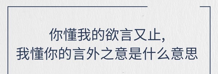 原地狗带是什么意思？网络流行语背后的含义是什么？