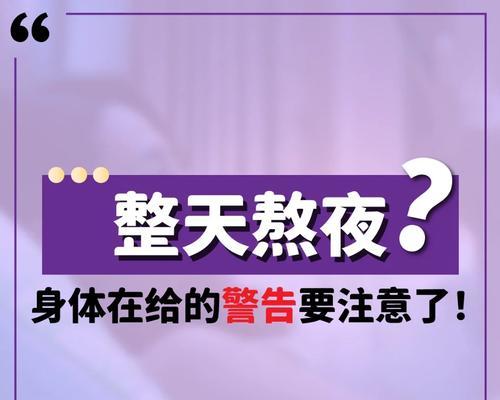 整天胡思乱想怎么办？有效缓解方法有哪些？