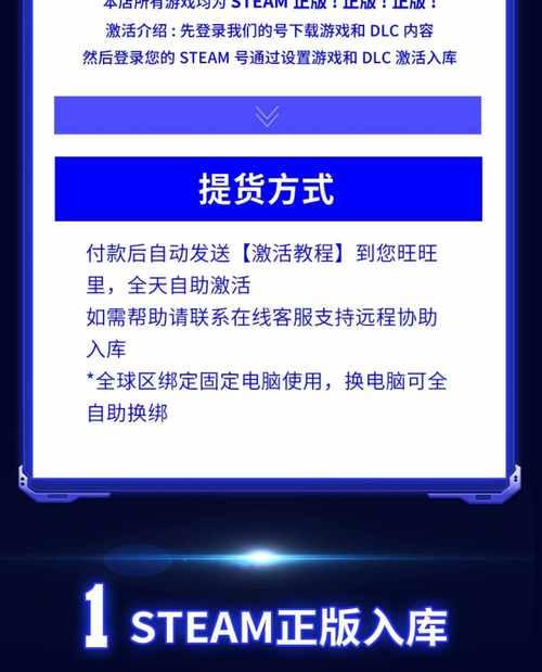 饥荒联机版指令代码大全是什么？如何有效使用这些代码？