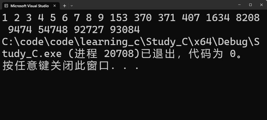 如何快速查找最大值和最小值？查找方法有哪些？