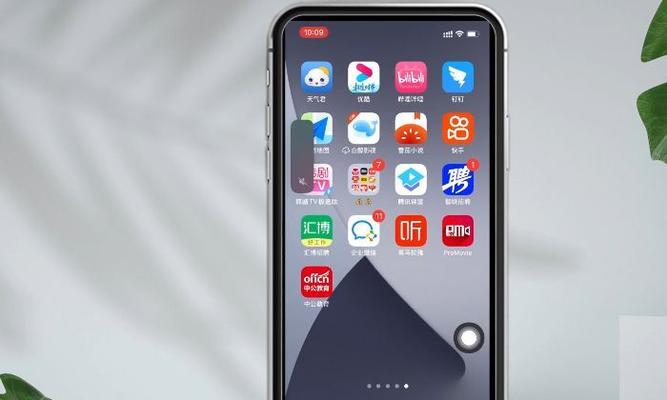 iphonex强制重启方法是什么？遇到死机怎么办？