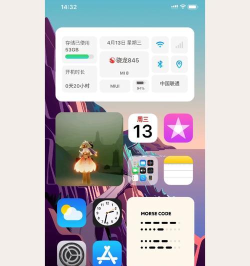 iphonex强制重启方法是什么？遇到死机怎么办？