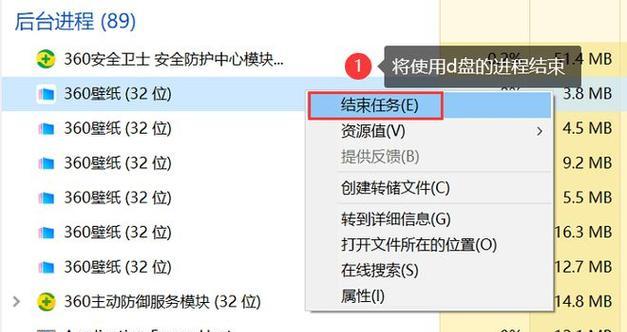 电脑不识别硬盘怎么办？有哪些有效的解决方法？