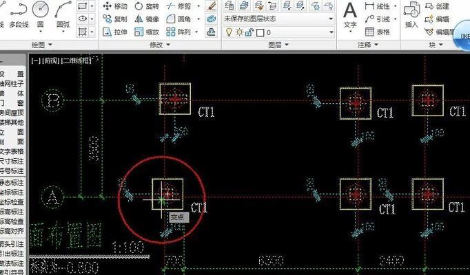 如何手动输入CAD坐标？详细步骤是什么？