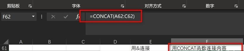 如何使用Excel变异系数函数公式？分析数据时应注意哪些问题？