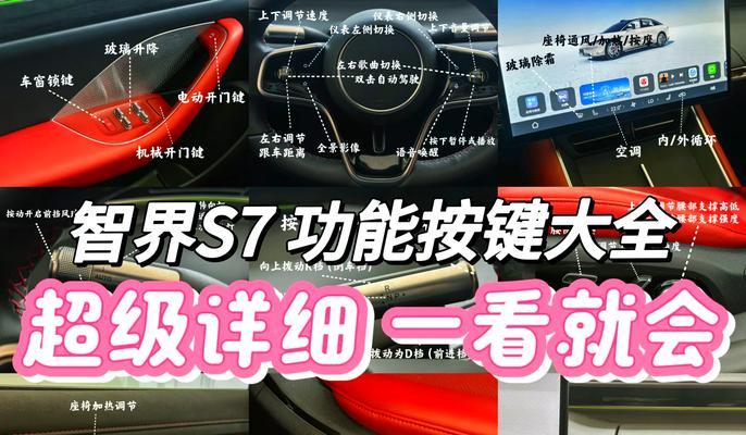 如何打开控制面板？控制面板无法打开怎么办？