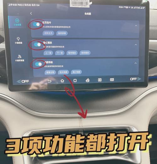 如何打开控制面板？控制面板无法打开怎么办？