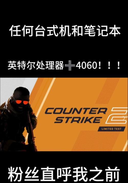 打开NVIDIA显卡驱动就闪退是什么原因？如何解决？