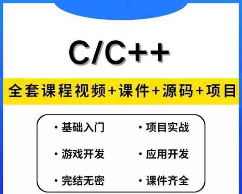 数据库零基础入门教学？如何快速掌握数据库基础？