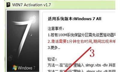 win7电脑驱动器无法识别怎么办？修复方法有哪些？