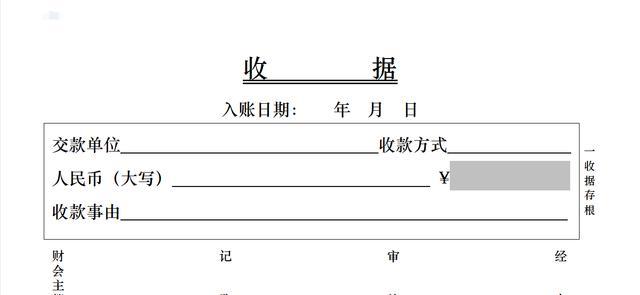 Word新手入门应该掌握哪些基础知识？如何快速上手Word操作？