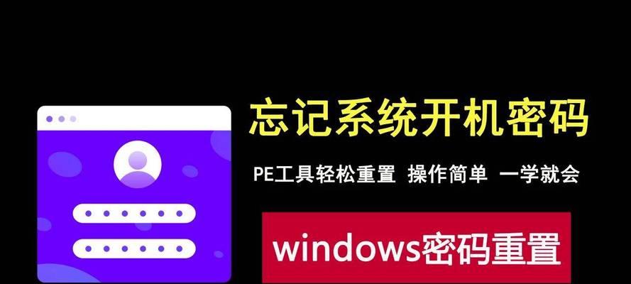 电脑开机进入系统设置界面的快捷键是什么？如何快速进入系统设置？