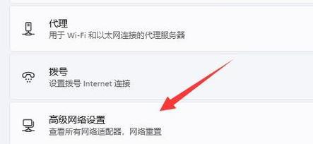 如何查看已连接WiFi的密码？忘记密码怎么办？