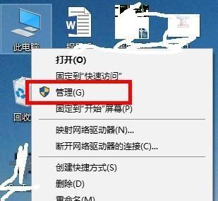 如何打开手提电脑摄像头？常见问题及解决步骤是什么？