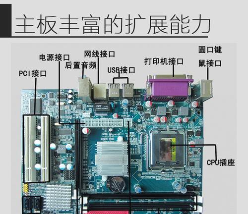 电脑安装系统怎么操作？详细流程步骤是什么？