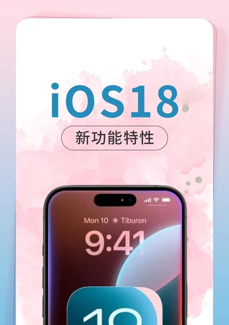 最新香港ios账号分享怎么获取？分享账号安全吗？