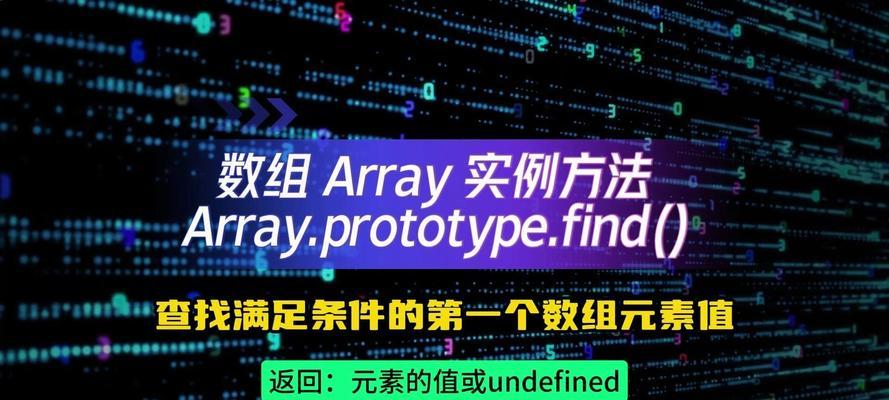 如何用JavaScript实现数组去重？最简单的方法是什么？