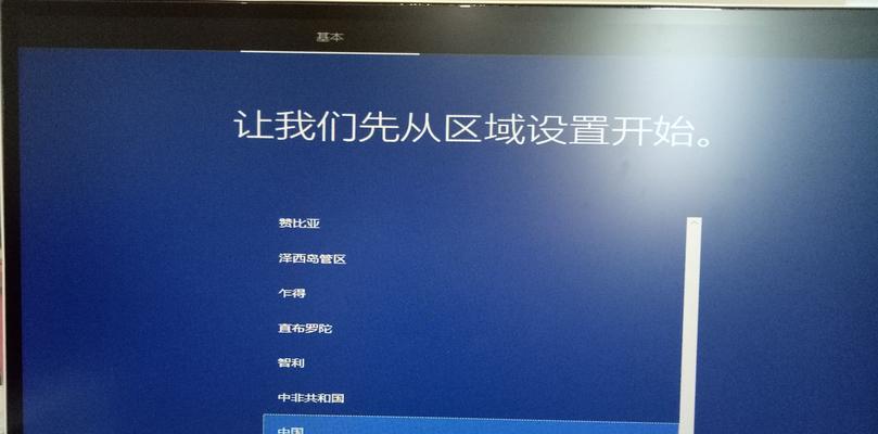 win10磁盘分区合并技巧？如何高效合并磁盘分区？