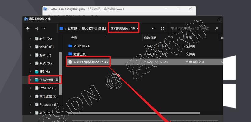 win10磁盘分区合并技巧？如何高效合并磁盘分区？