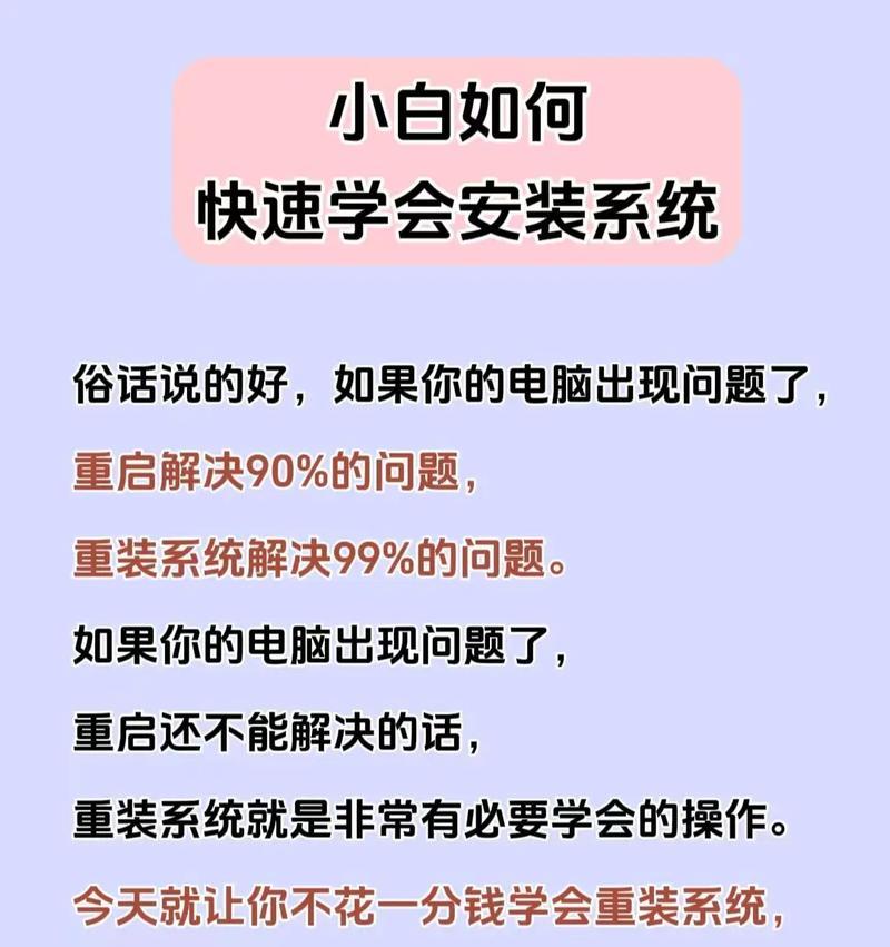 投影仪无法识别ntfs格式怎么办？需要哪些设置调整？