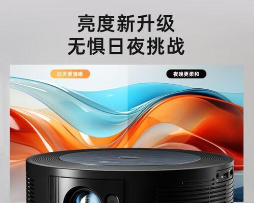 电梯旁的投影仪是什么品牌型号？