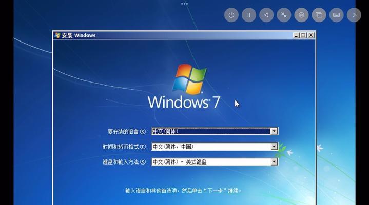 win7电脑设置自动关机时间的方法是什么？