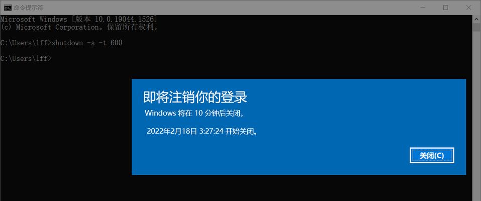 电脑音响自动关机的原因是什么？