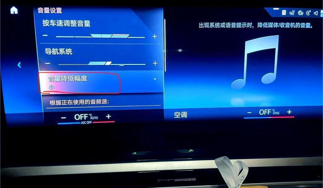 电脑前放着音乐没声音怎么回事？如何快速解决？