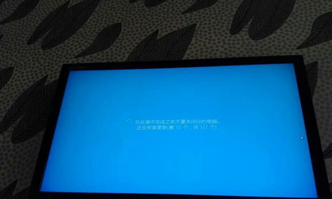 苹果笔记本在win8系统下如何正确关机？