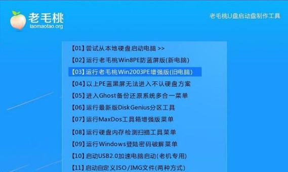 电脑开机密码被遗忘如何破译？有哪些合法的方法？