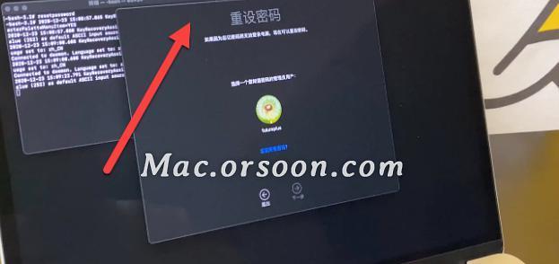 新MacBook激活步骤是什么？