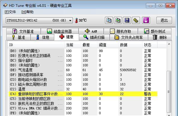 须弥拍照打卡功能如何在手机上使用？操作步骤是什么？